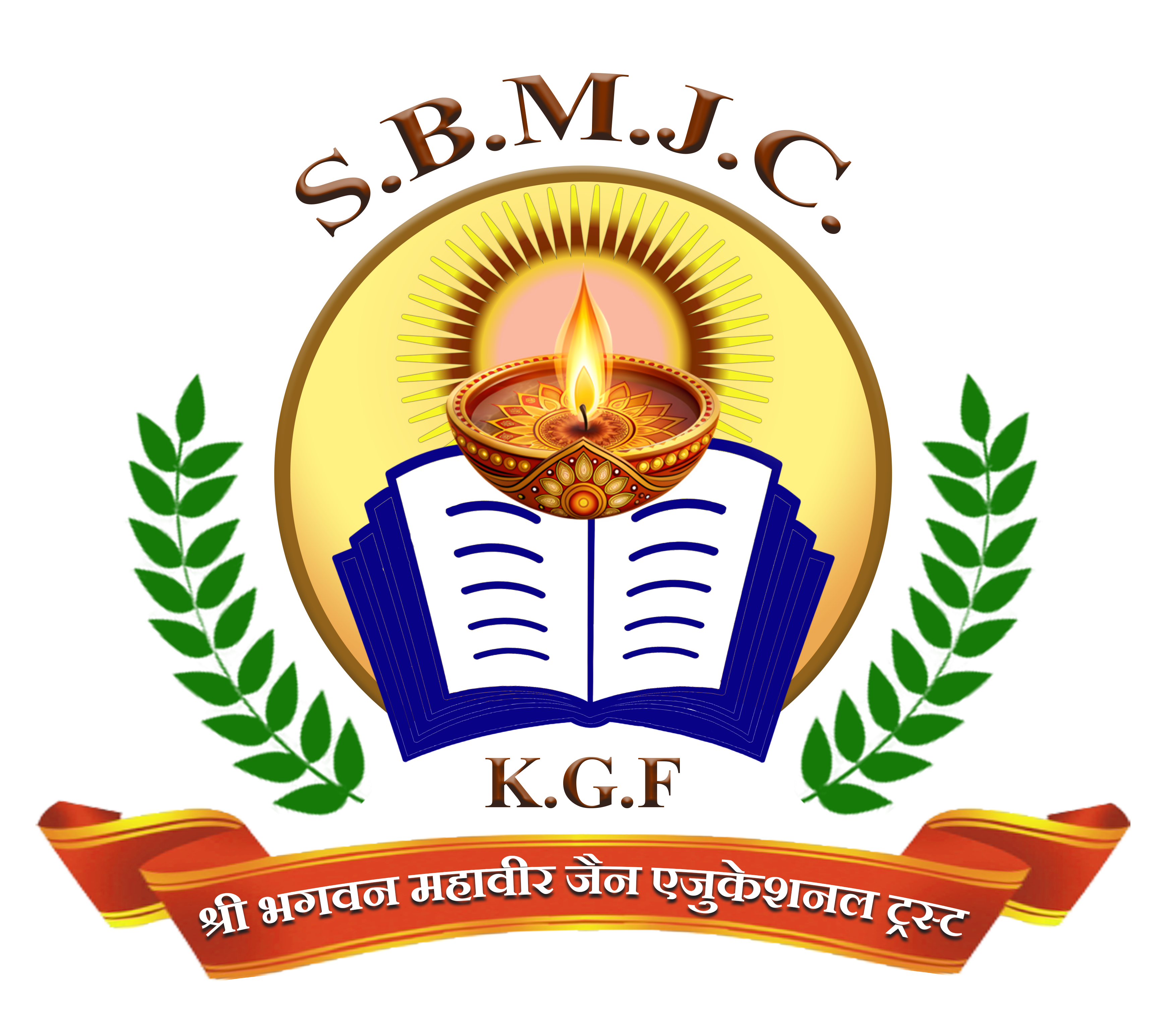 SBMJC Logo